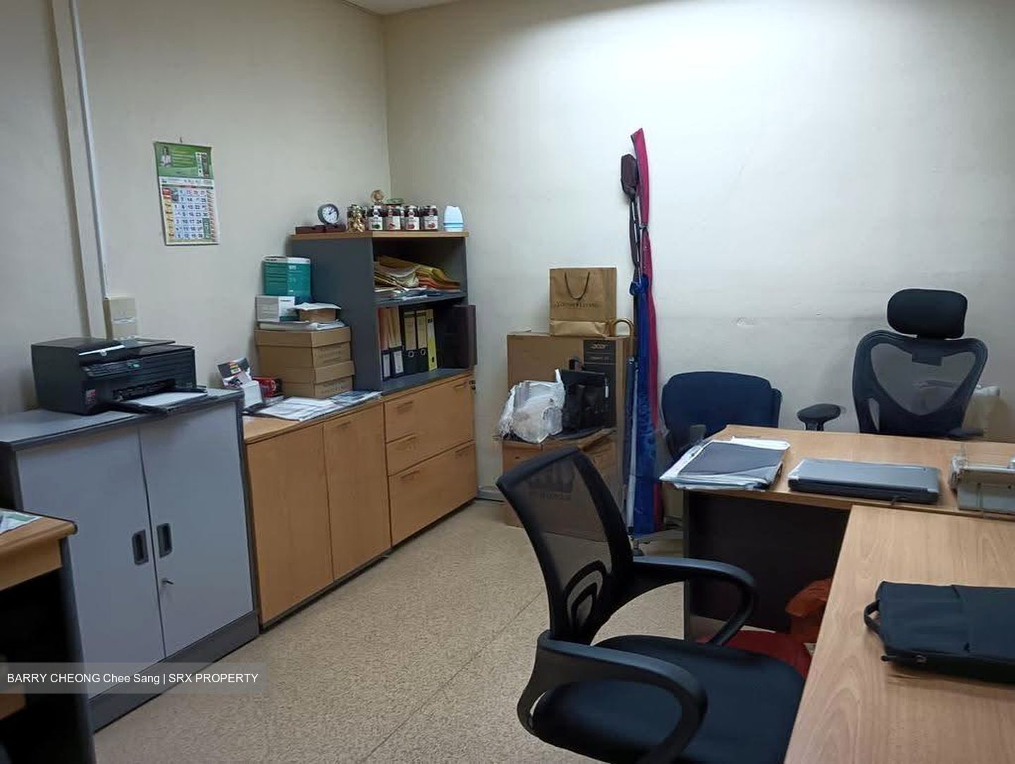 Toh Guan Centre (D22), Factory #619306591